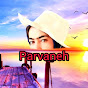 Parvaneh