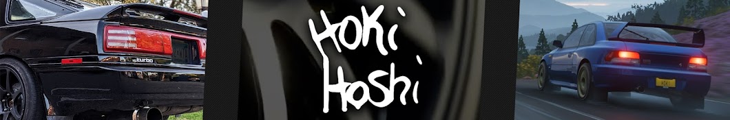 HokiHoshi Banner