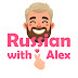 logo RussianWithAlexBooks