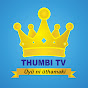 THUMBi TV