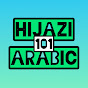 Hijazi Arabic 101