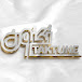 تکتون  TAKTUNE MUSIC