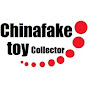 ChinafakeToyMaster