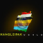 KANGLEIPAK WORLD 