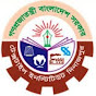 Dinajpur Textile Institute