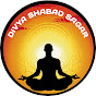 Divya Shabad Sagar