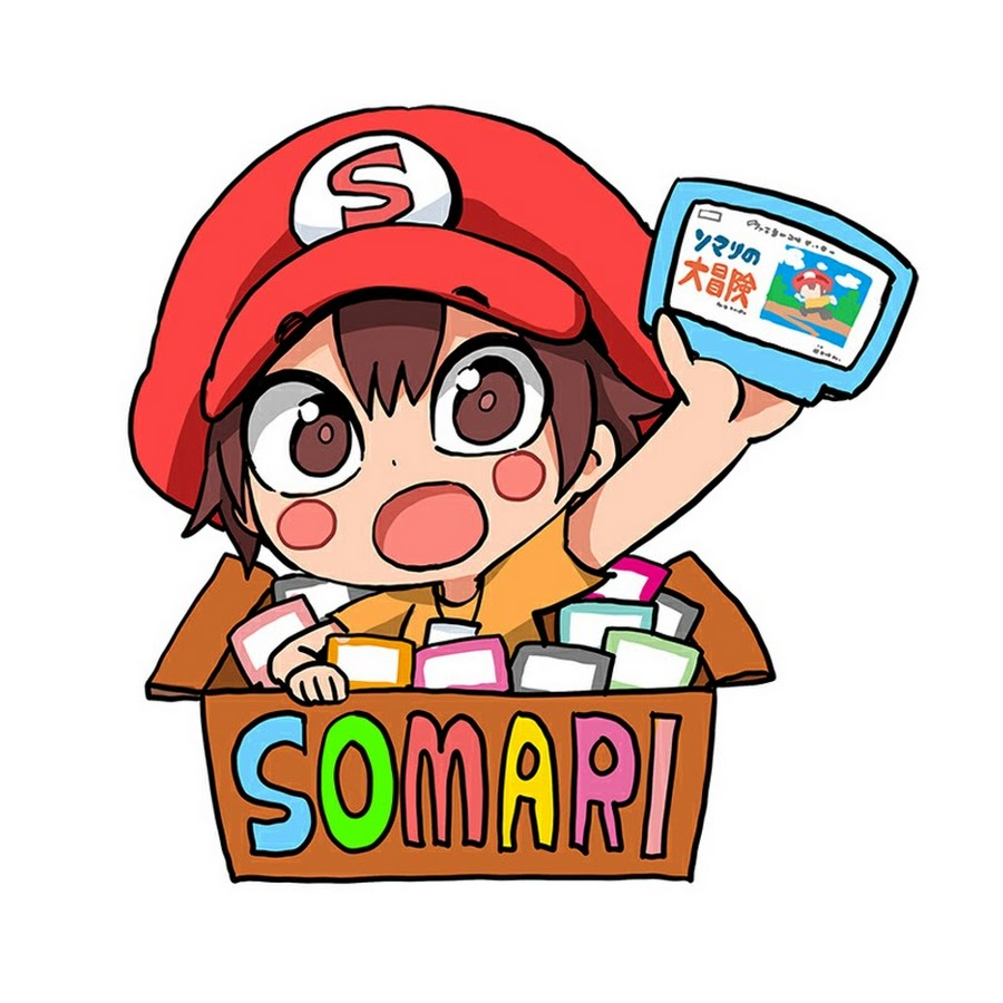 ソマリ・チャンネル - SOMARI CHANNEL- - YouTube