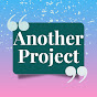 Another Project