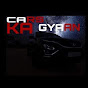 CARS KA GYAN