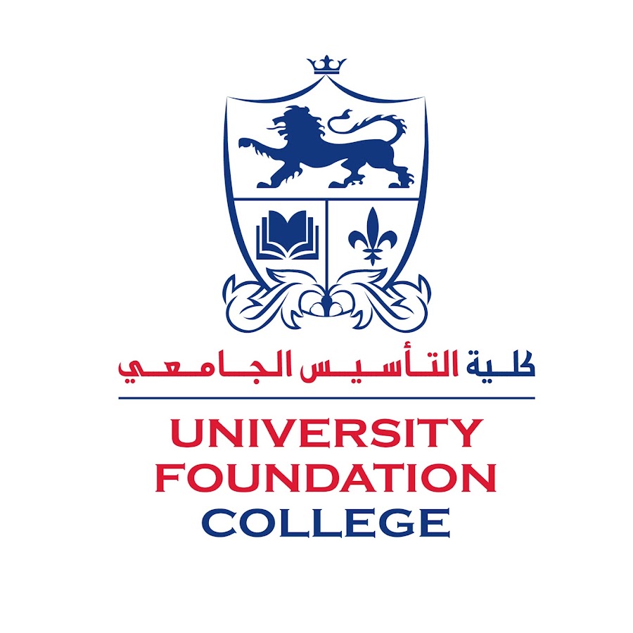 University Foundation courses. Higher School of Business logo. Agahan Foundation University. Doha University.
