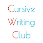 筆記体くらぶ Cursive Writing Club