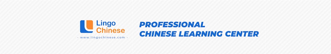 Learn Chinese - LingoChinese Banner