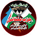 Hizb_e_Multani Official