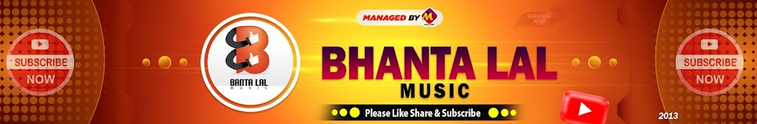 Bhanta Lal Music