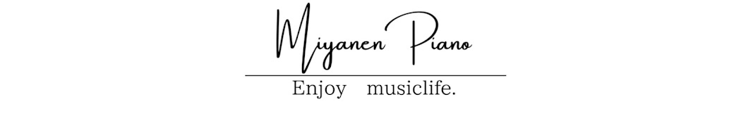 Miyanen Piano