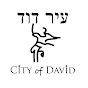 City of David Messianic Synagogue - Toronto