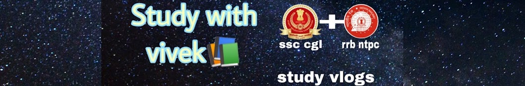 Vivek SSC 