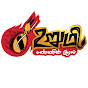 உறுமி URUMI TV