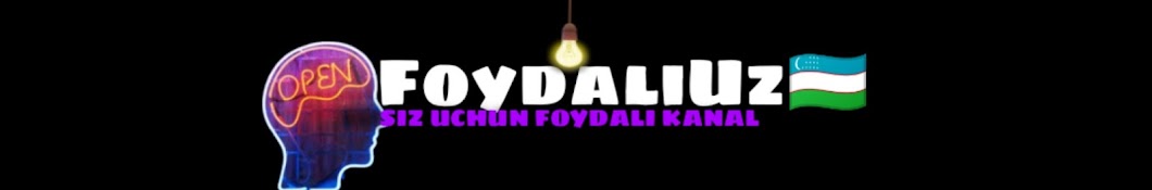 Foydali Uz