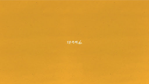 배너 이미지