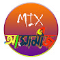 Mix Assamese