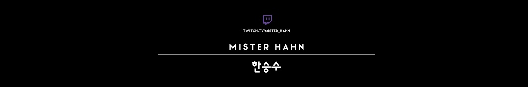 Mister Hahn