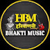 Haryanvi Bhakti Music