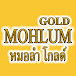 MOHLUM GOLD