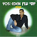 Yosi Eden - Topic