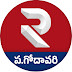 RTV West Godavari