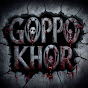 Goppo Khor