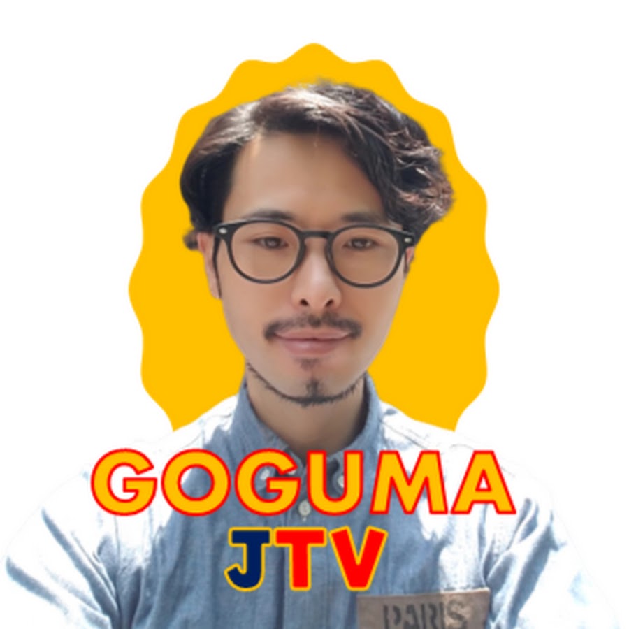 GOGUMA-JTV @goguma-jtv