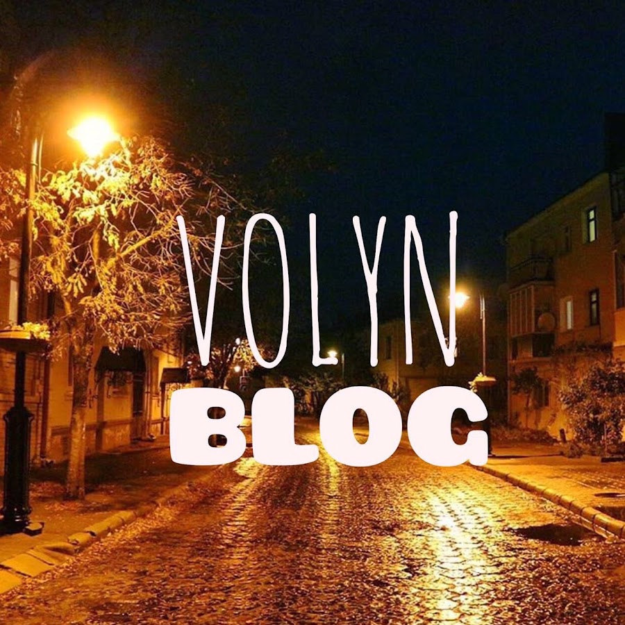 Volynblog @volynblog