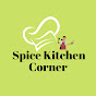 Spice Kitchen corner