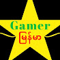 Gamer-Viral