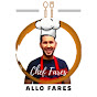 ألو فارس Chef Fares