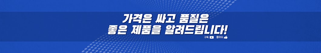 초바잇