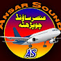 Ansar Sound