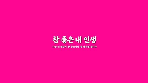 배너 이미지