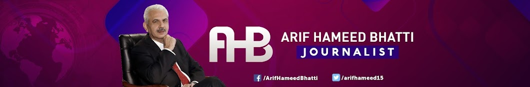 Arif Hameed Bhatti Banner
