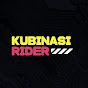 KUBINASI RIDER