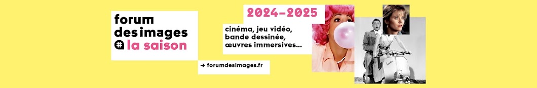 Le Forum des images