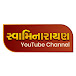 Swaminarayan Channel