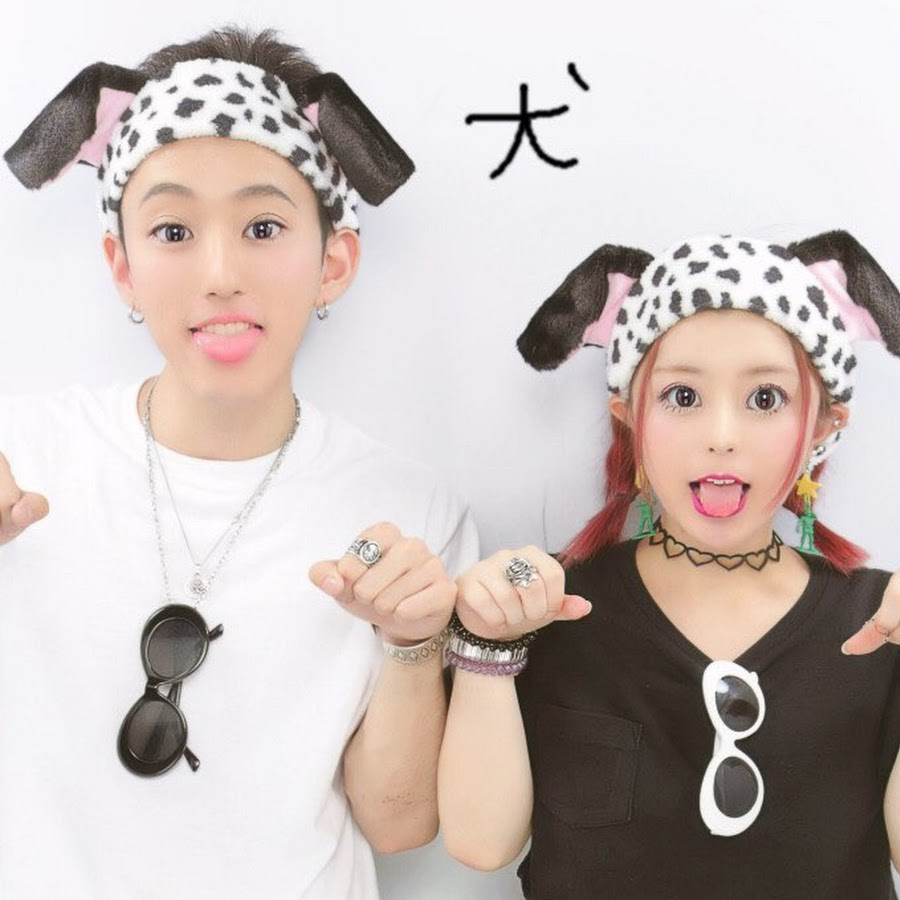 ゆたせな Yuta & Seina @yutaandseina