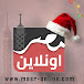 مصر اونلاين Masr Online