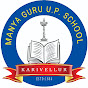 MANYA GURU UPS KARIVELLUR