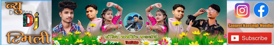 Music Nansingh Mandloi