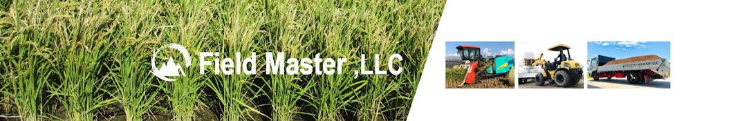 Fieldmaster,llc