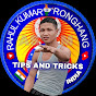 Rahul kumar Ronghang 