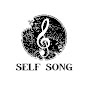 Self Song